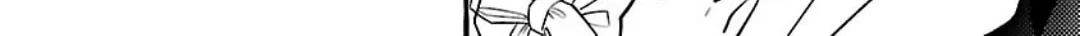 Read Byakuda no Hanamuko chapter 9 image 11 on Lezhin