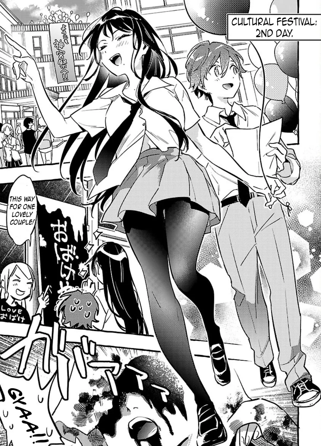 Read Byakuda no Hanamuko chapter 9 image 24 on Lezhin