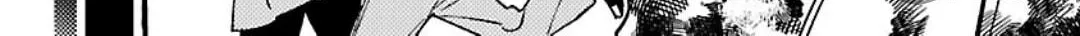 Read Byakuda no Hanamuko chapter 9 image 27 on Lezhin