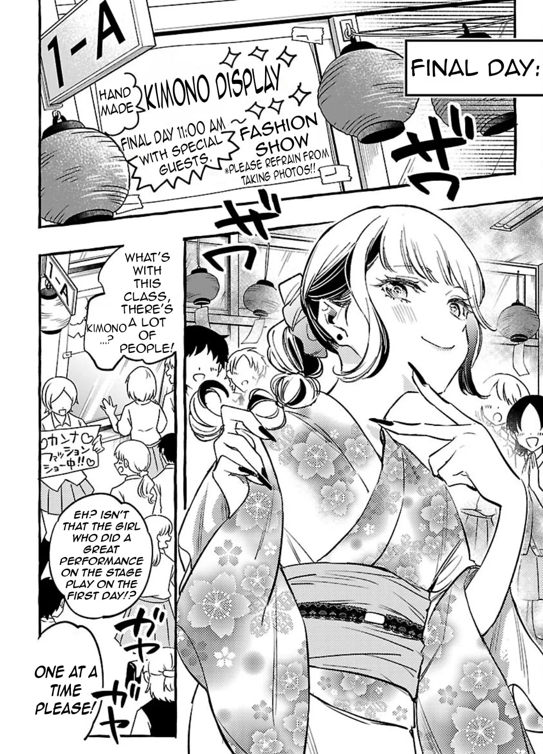 Read Byakuda no Hanamuko chapter 9 image 42 on Lezhin