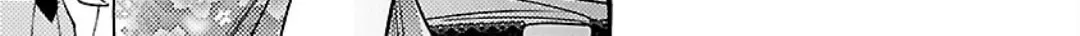Read Byakuda no Hanamuko chapter 9 image 48 on Lezhin