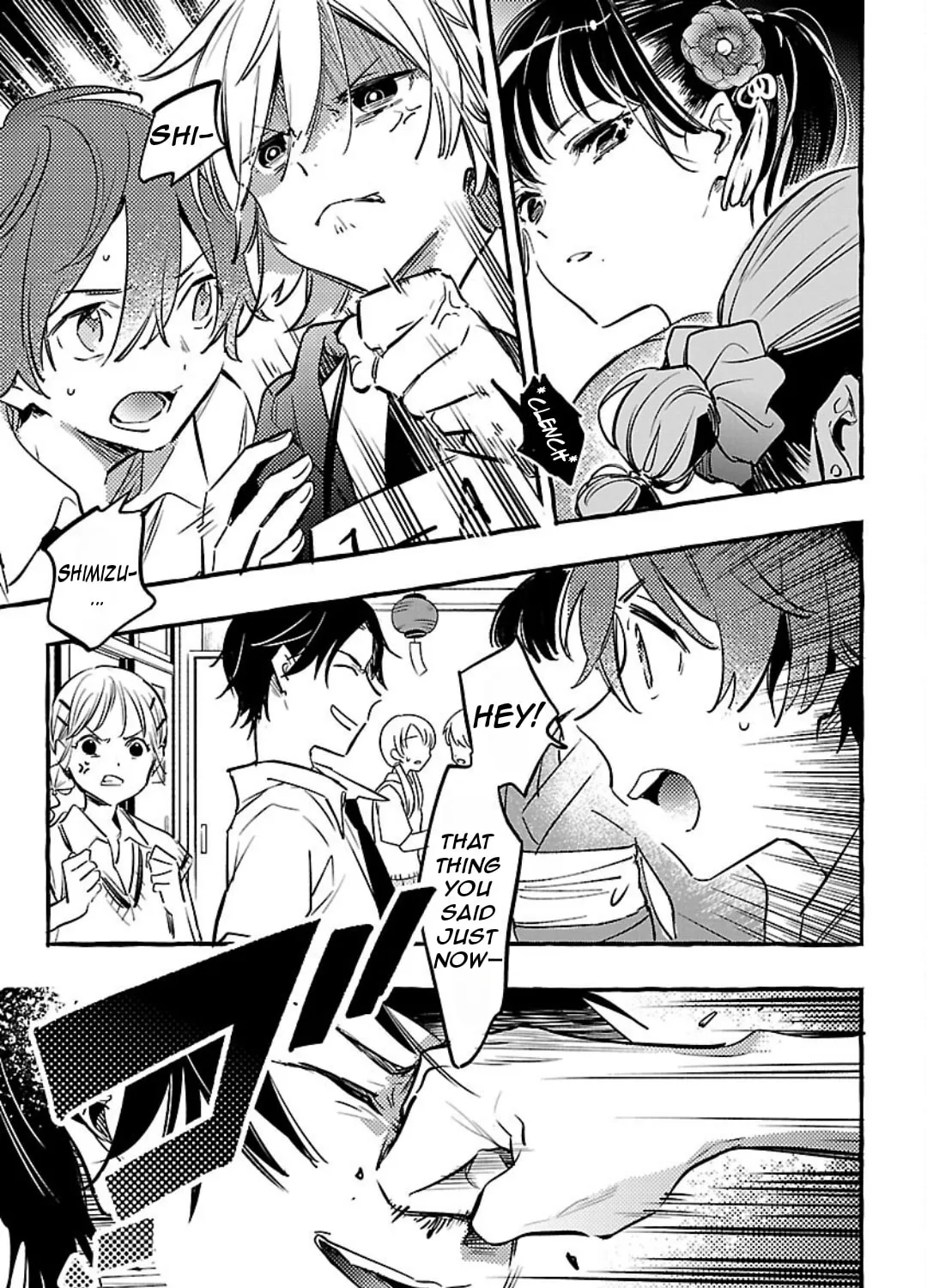 Read Byakuda no Hanamuko chapter 9 image 51 on Lezhin