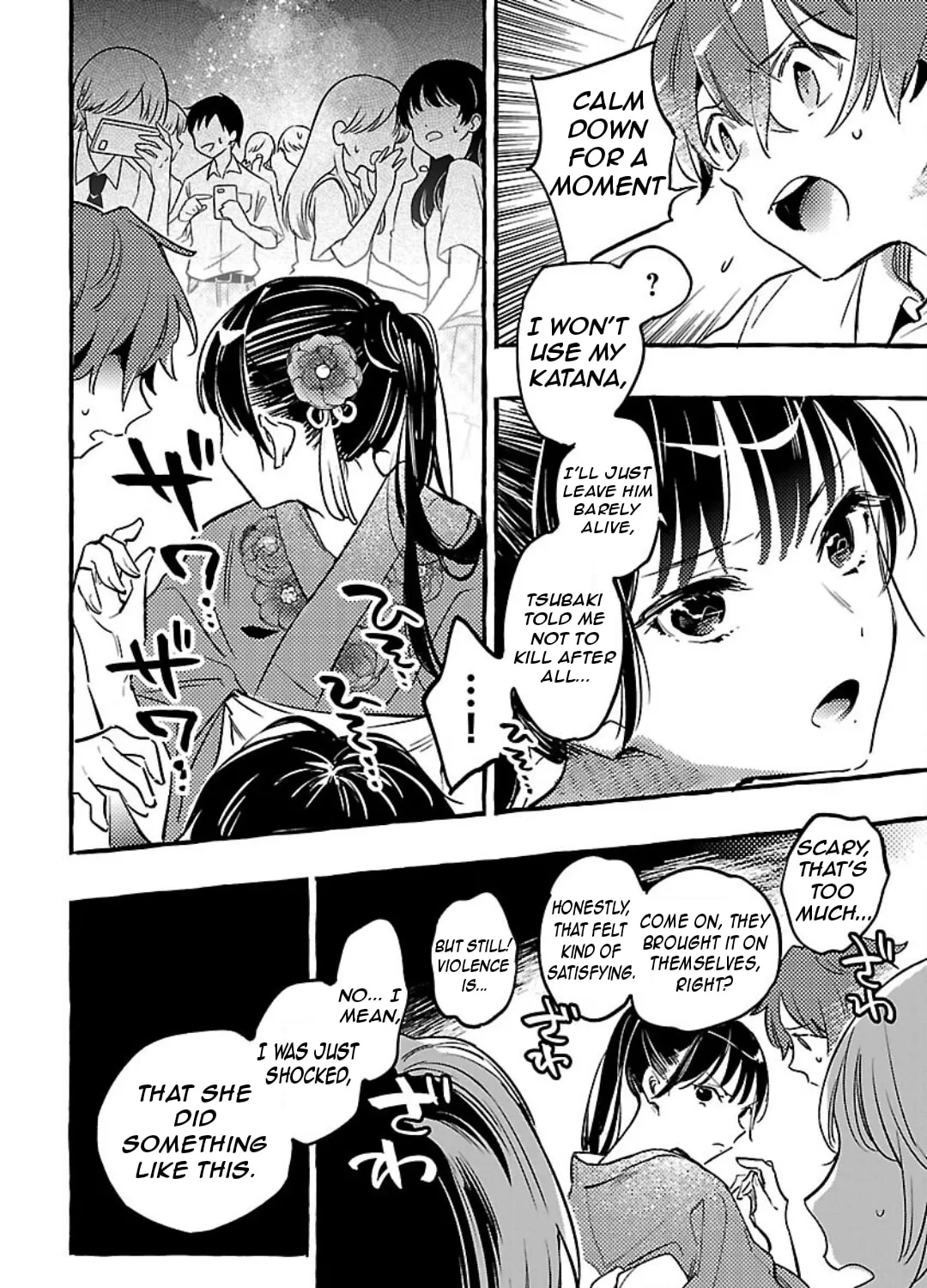 Read Byakuda no Hanamuko chapter 9 image 56 on Lezhin