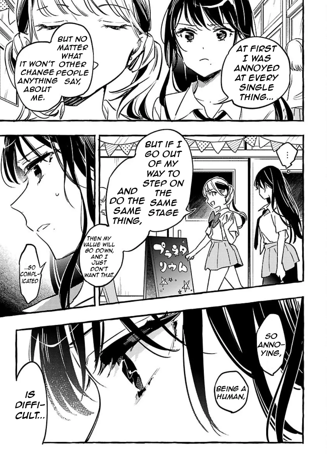 Read Byakuda no Hanamuko chapter 9 image 70 on Lezhin