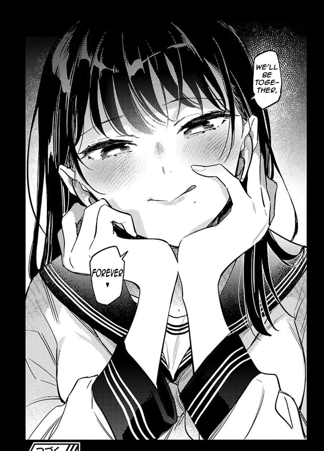 Read Byakuda no Hanamuko chapter 9 image 92 on Lezhin