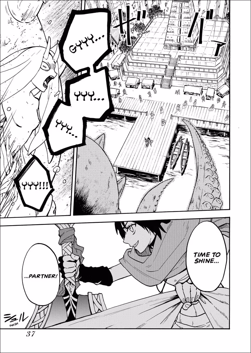 Read Bye-Bye, Earth chapter 1 image 36 on Lezhin