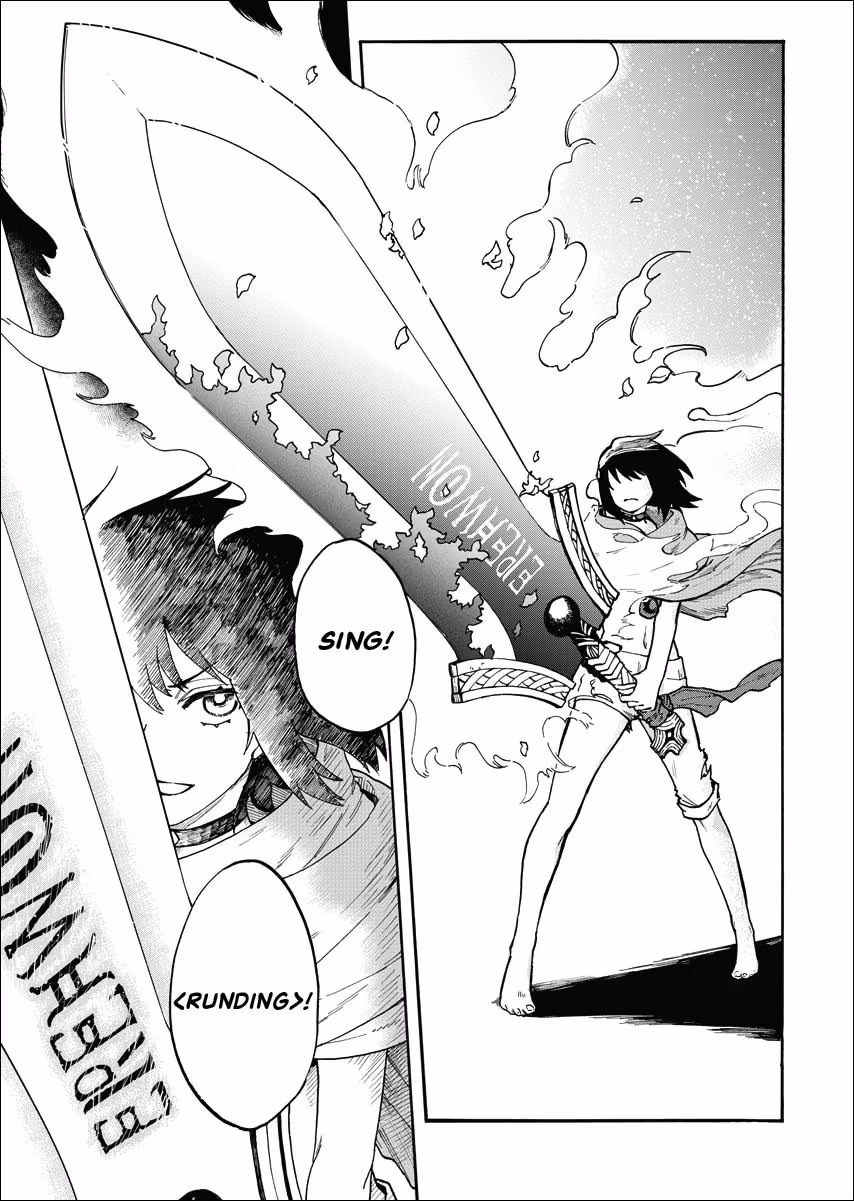 Read Bye-Bye, Earth chapter 1 image 38 on Lezhin