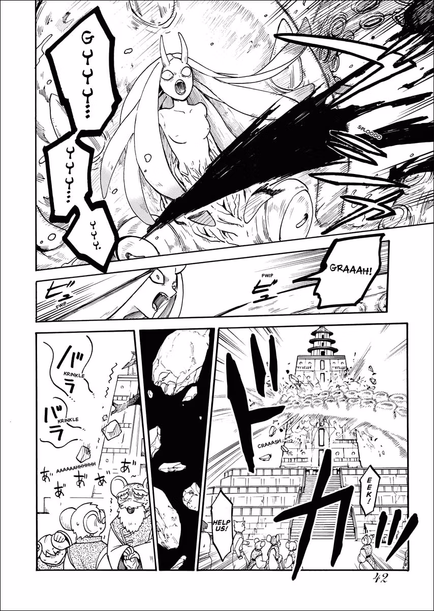 Read Bye-Bye, Earth chapter 1 image 40 on Lezhin