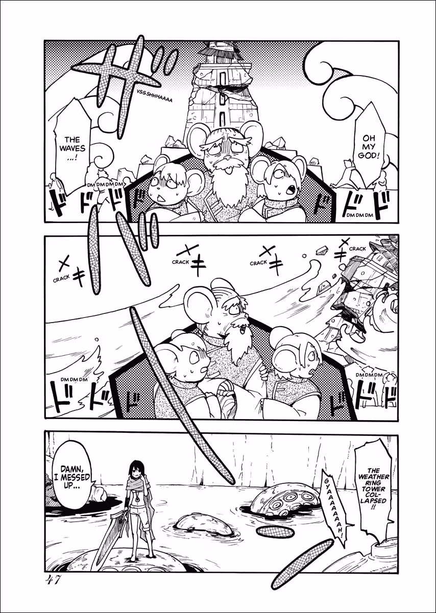 Read Bye-Bye, Earth chapter 1 image 45 on Lezhin