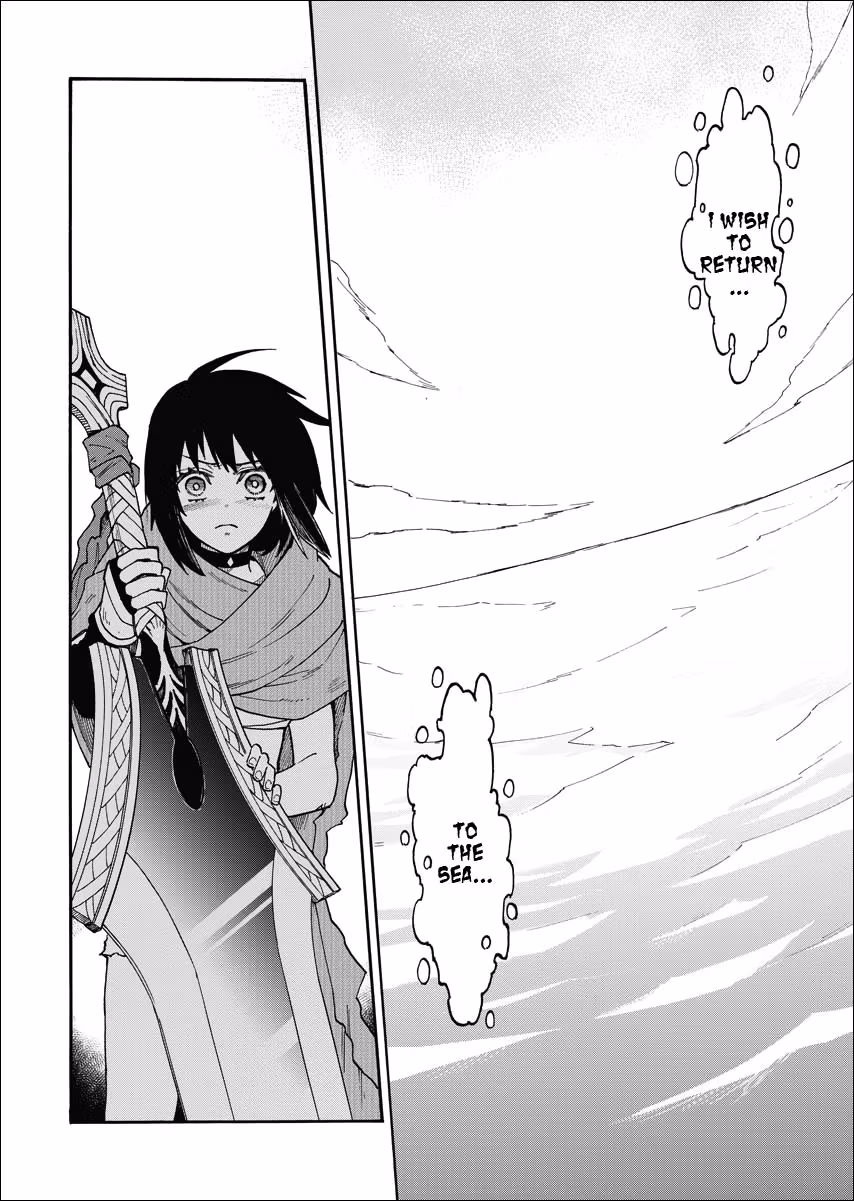 Read Bye-Bye, Earth chapter 1 image 48 on Lezhin