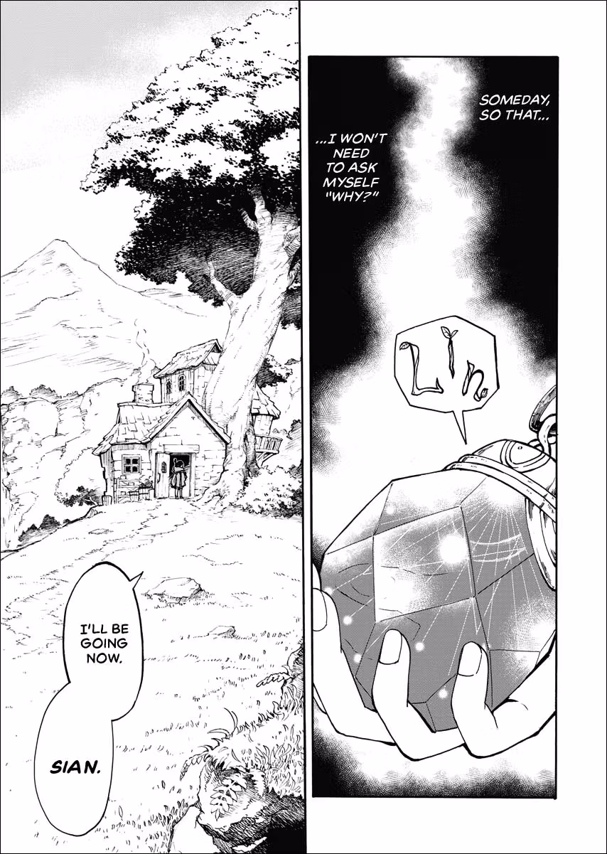 Read Bye-Bye, Earth chapter 1 image 6 on Lezhin