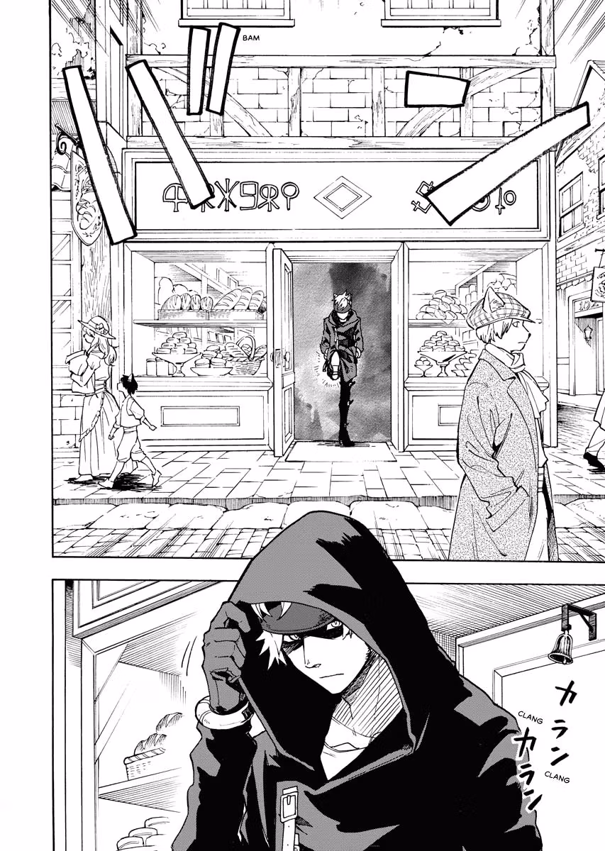 Read Bye-Bye, Earth chapter 10 image 16 on Lezhin