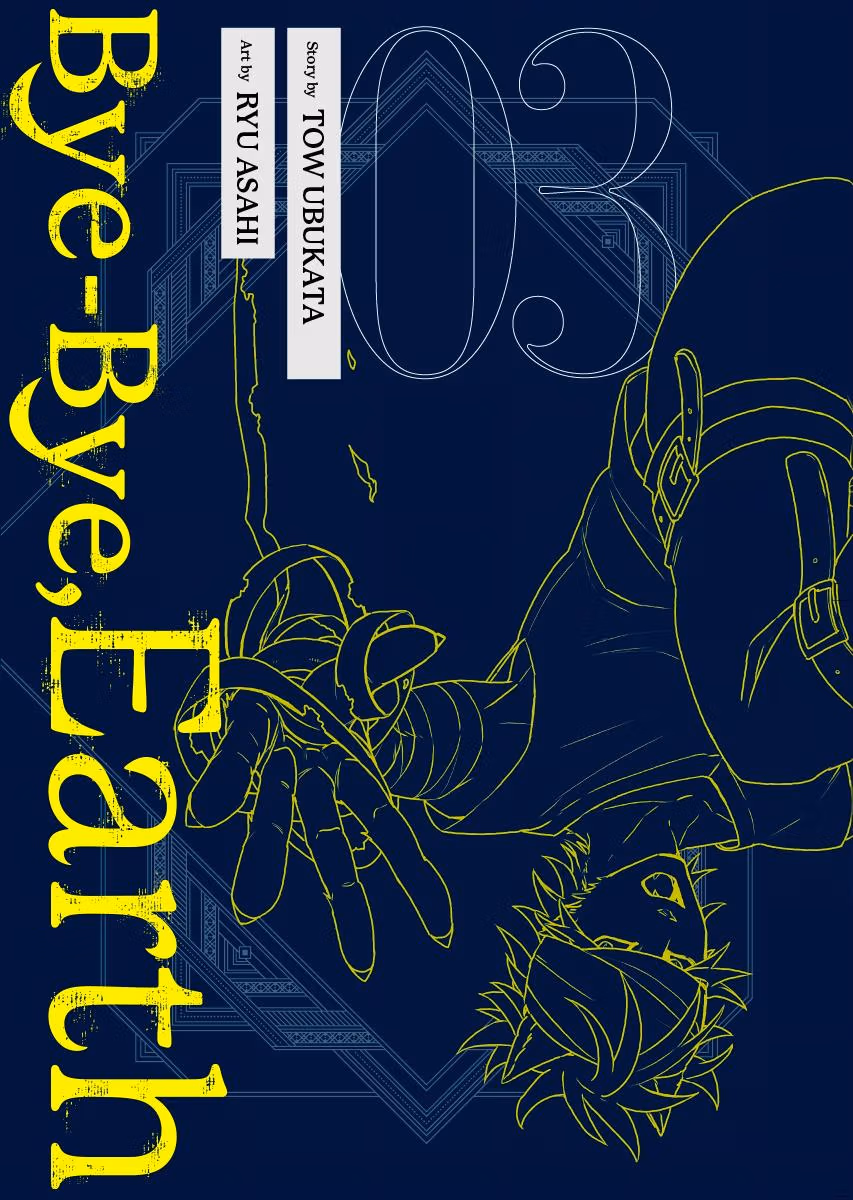 Read Bye-Bye, Earth chapter 10 image 2 on Lezhin