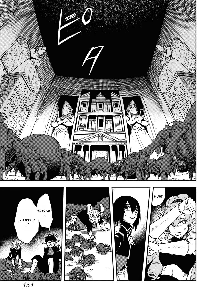 Read Bye-Bye, Earth chapter 14 image 16 on Lezhin