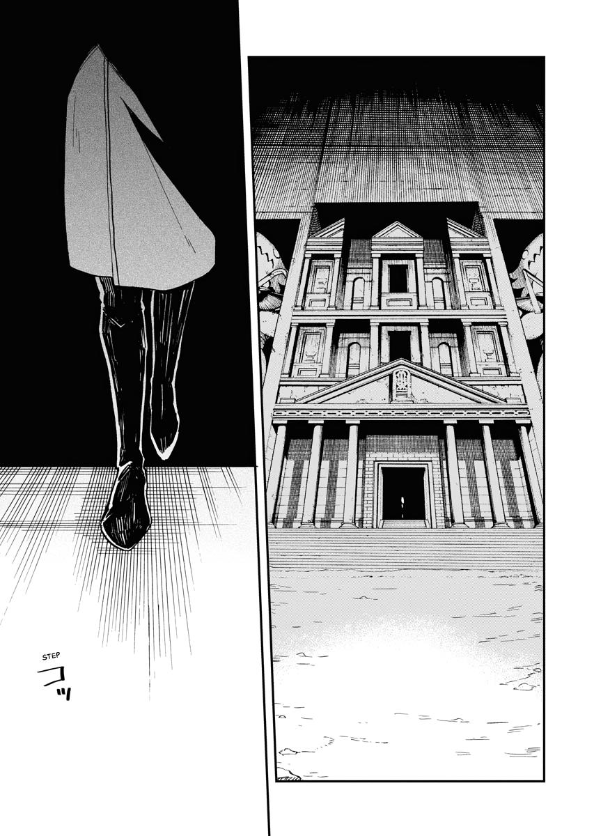 Read Bye-Bye, Earth chapter 14 image 18 on Lezhin