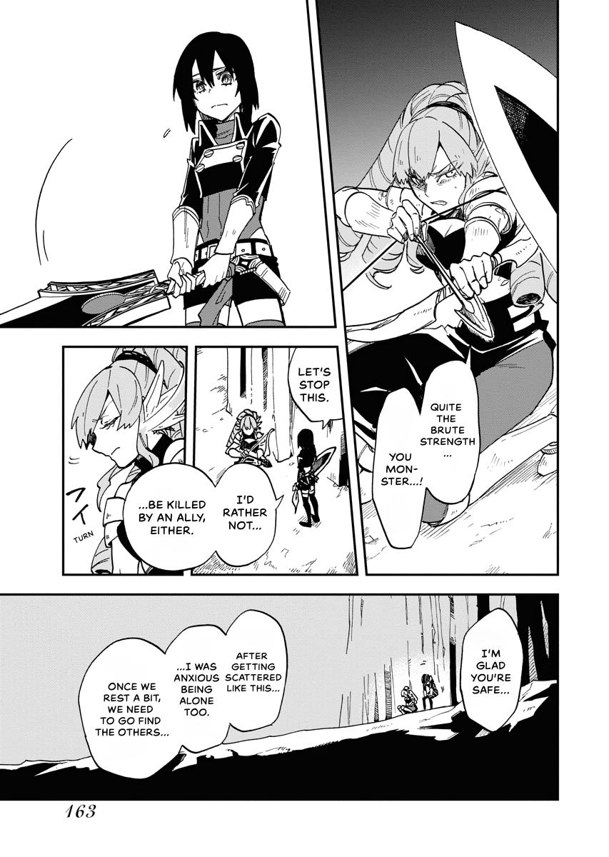 Read Bye-Bye, Earth chapter 14 image 28 on Lezhin