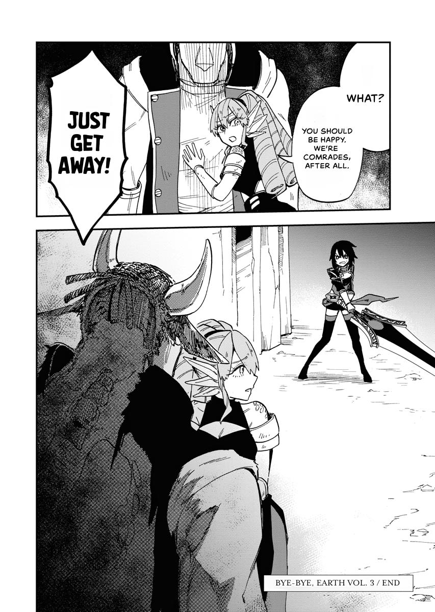 Read Bye-Bye, Earth chapter 14 image 37 on Lezhin