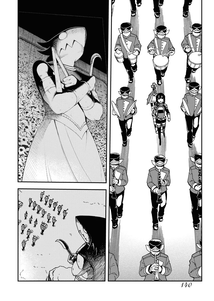 Read Bye-Bye, Earth chapter 14 image 6 on Lezhin