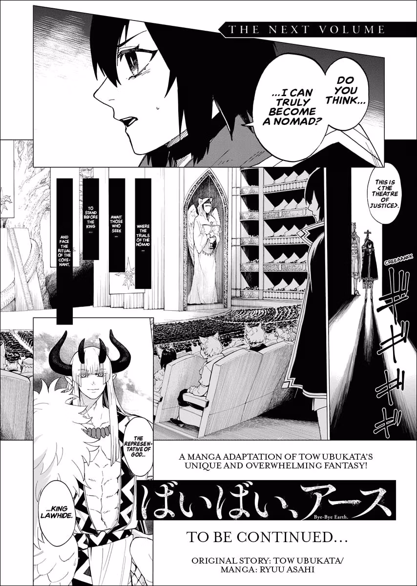 Read Bye-Bye, Earth chapter 4 image 29 on Lezhin