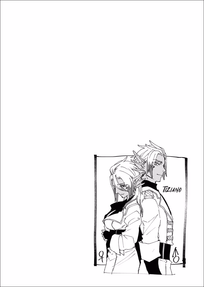 Read Bye-Bye, Earth chapter 4 image 30 on Lezhin