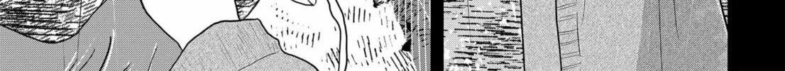 ByeByeBye Chapter 1 page 14 - 