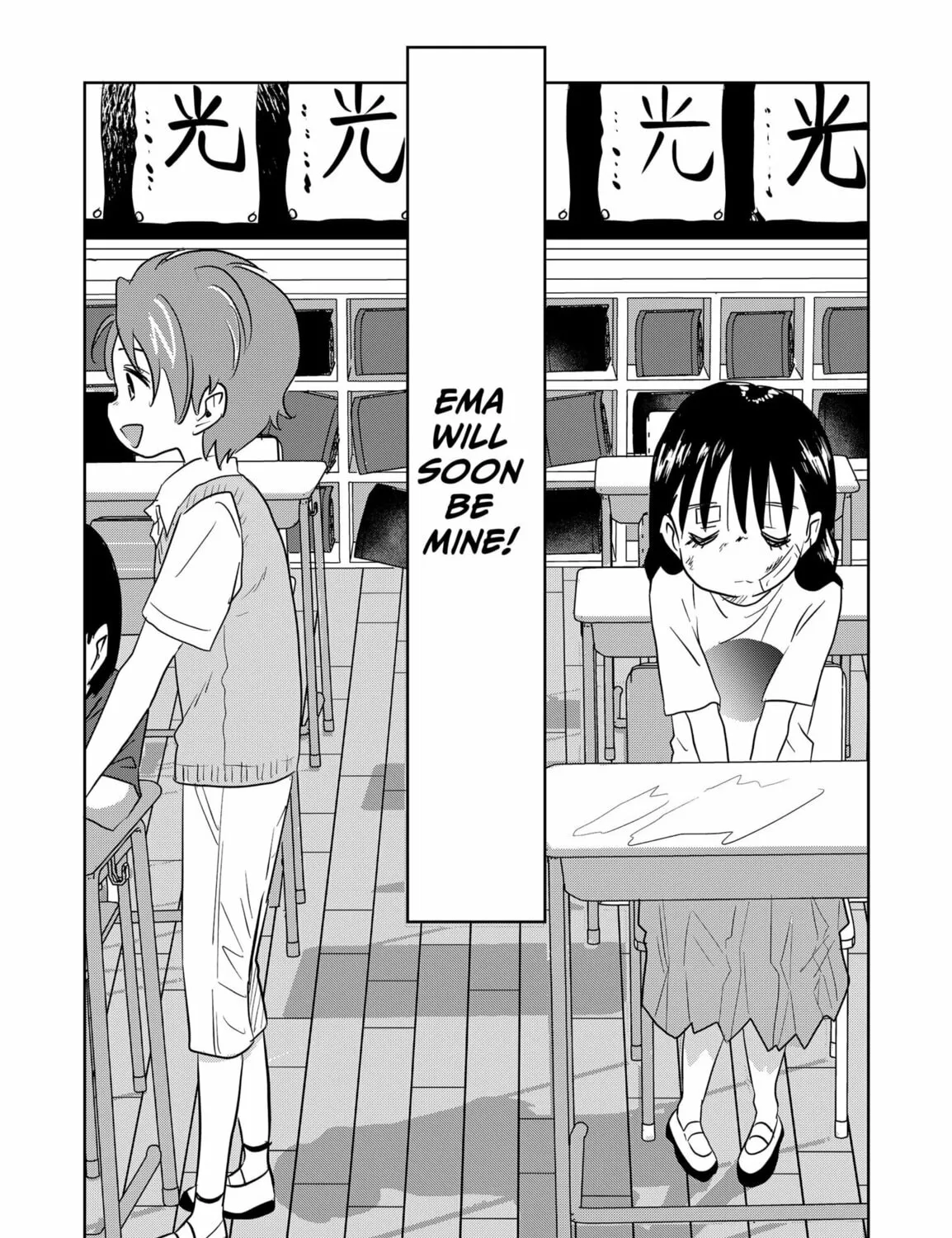 ByeByeBye Chapter 1 page 25 - 