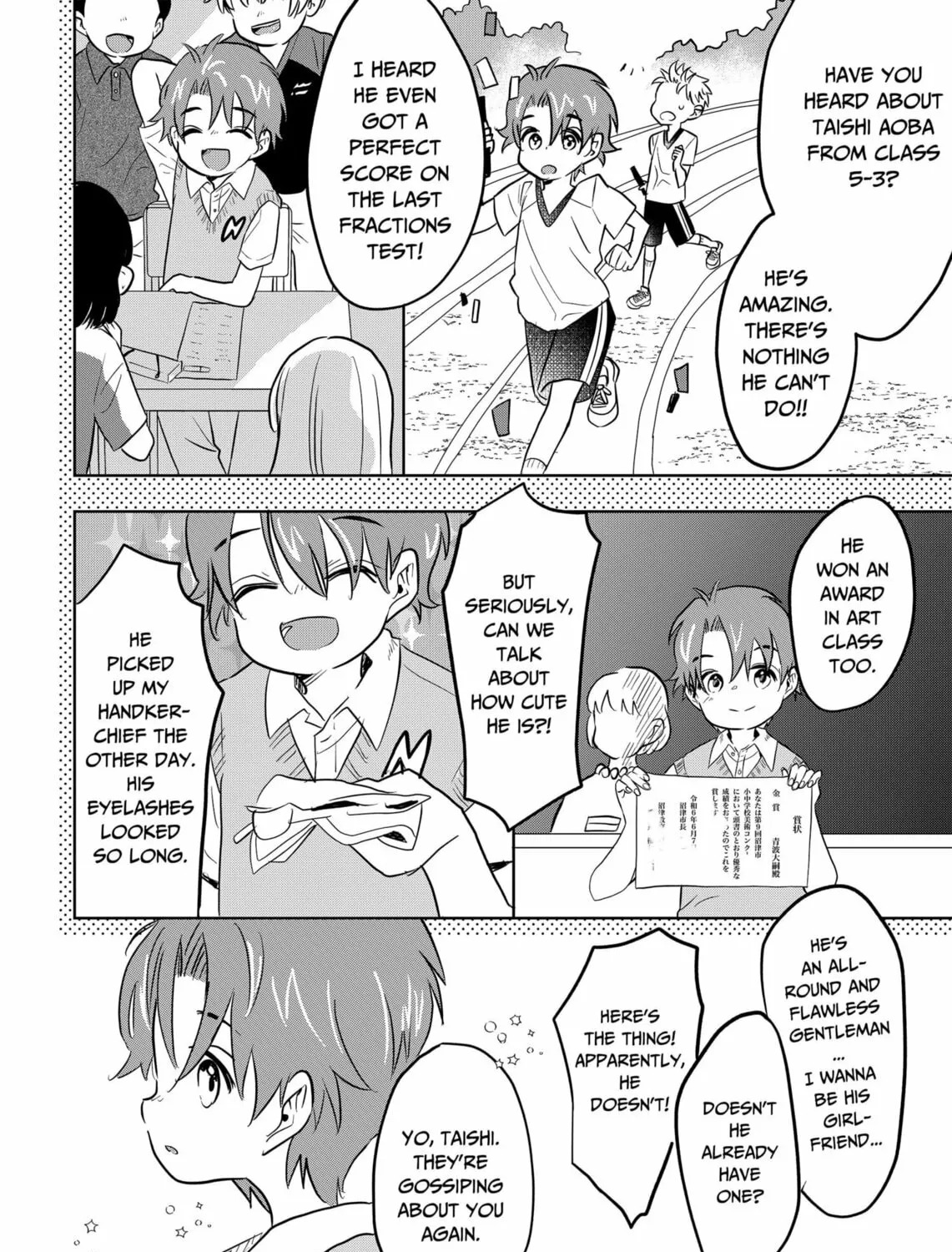 ByeByeBye Chapter 1 page 7 - 