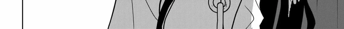 ByeByeBye Chapter 1 page 76 - 