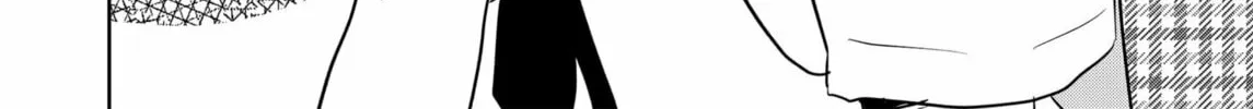 ByeByeBye Chapter 1 page 92 - 