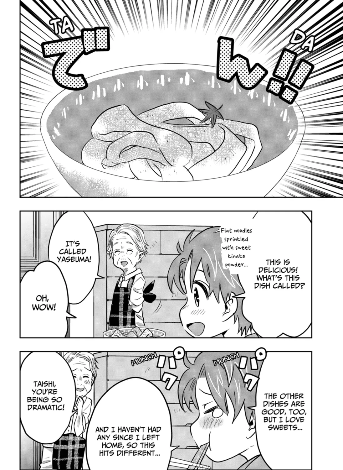 ByeByeBye Chapter 11 page 7 - 