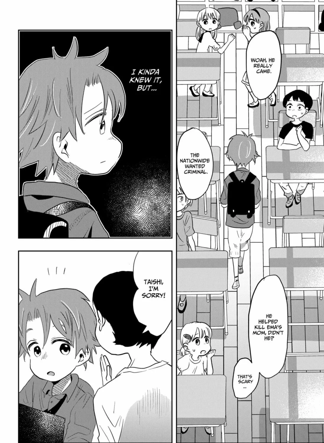 ByeByeBye Chapter 13 page 19 - 
