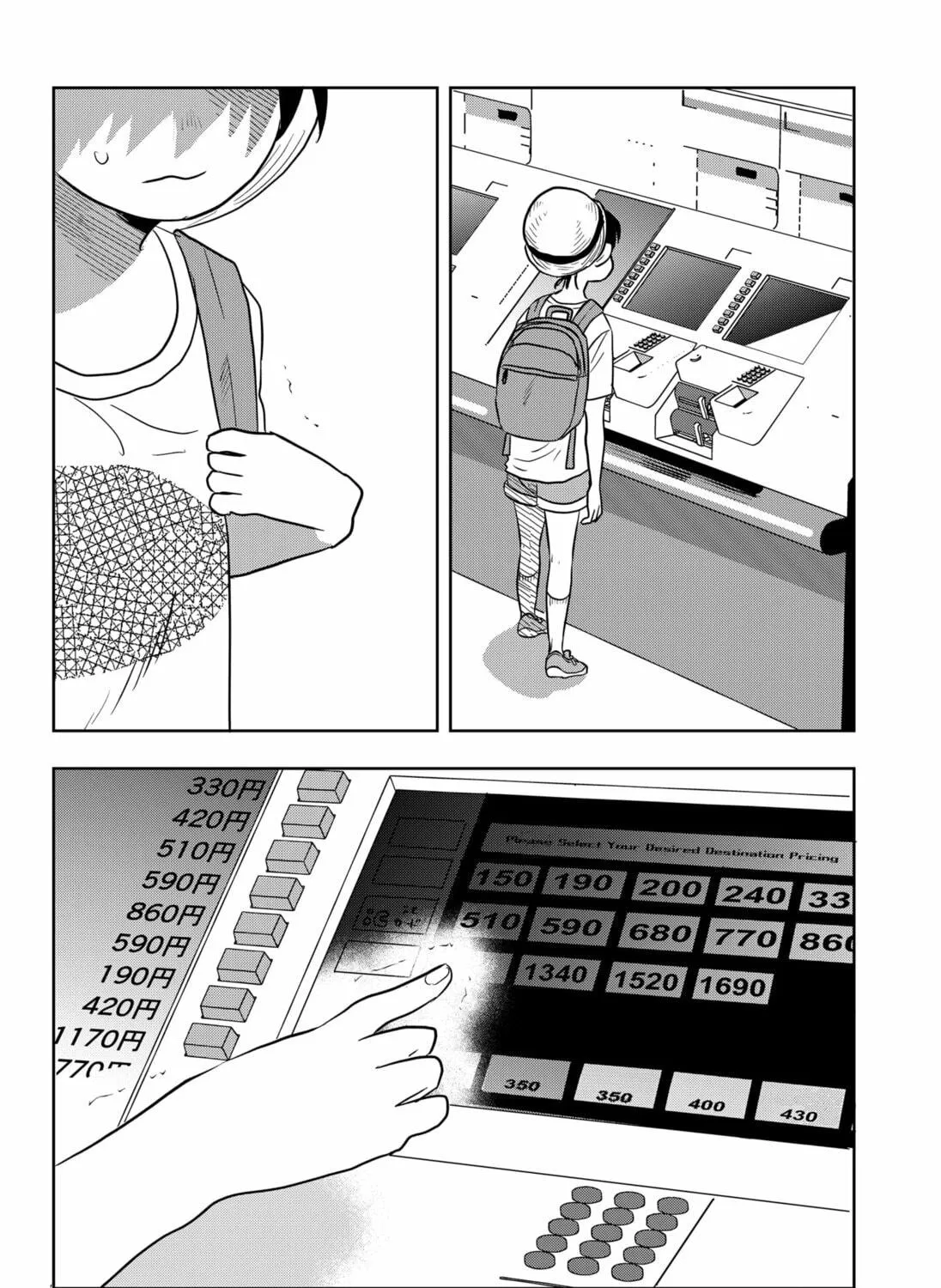 ByeByeBye Chapter 2 page 11 - 
