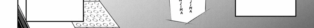 ByeByeBye Chapter 3 page 16 - 