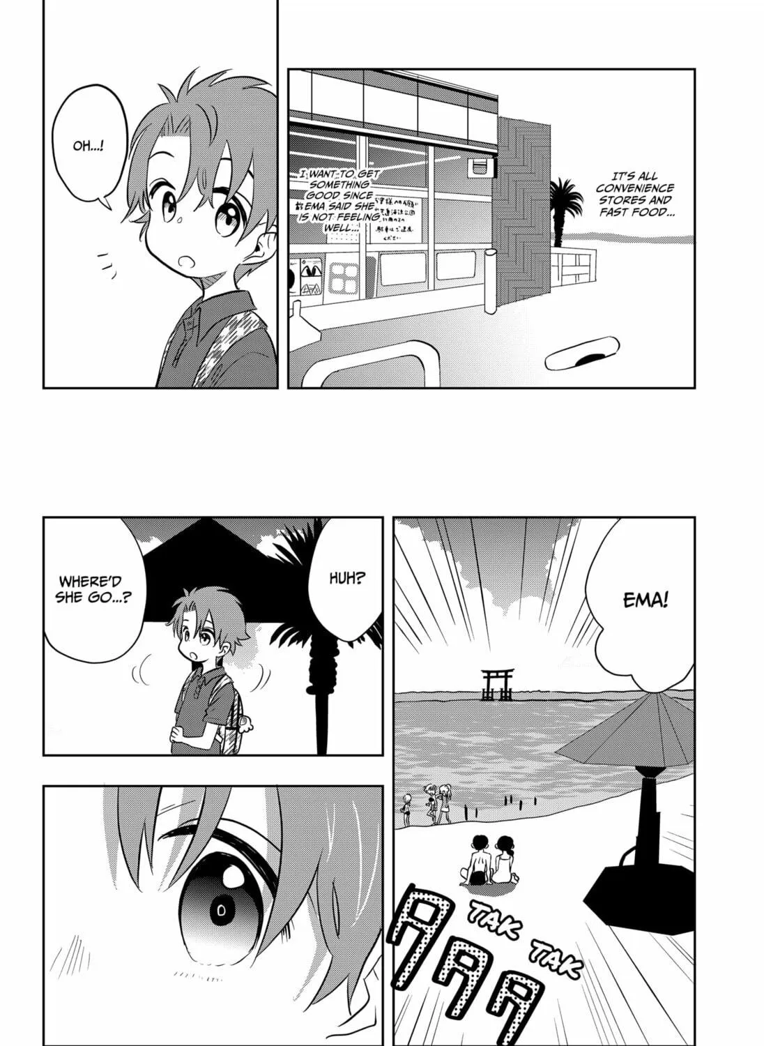 ByeByeBye Chapter 3 page 19 - 