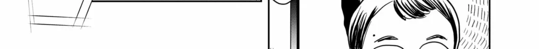 ByeByeBye Chapter 3 page 68 - 