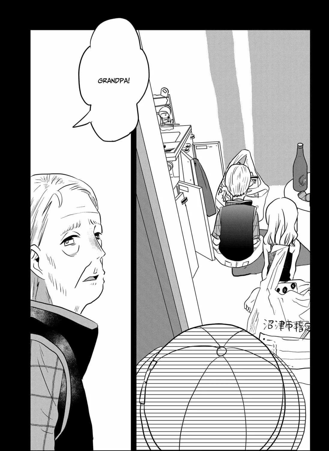 ByeByeBye Chapter 8 page 25 - 