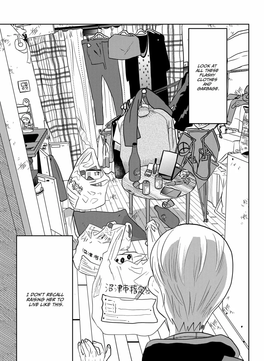 ByeByeBye Chapter 9 page 13 - 