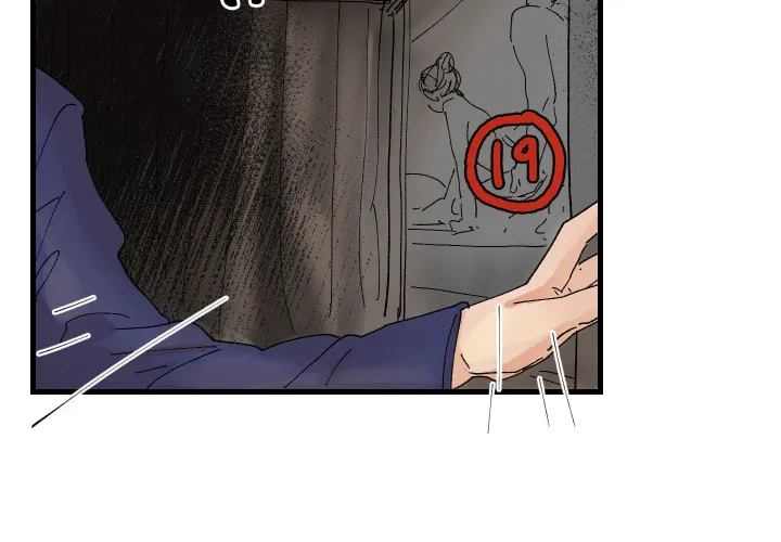 Read Byeog Neomeo Yeonghwagwan chapter 1 image 36 on Lezhin