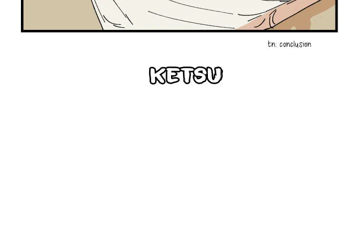 Read Byeog Neomeo Yeonghwagwan chapter 1 image 48 on Lezhin