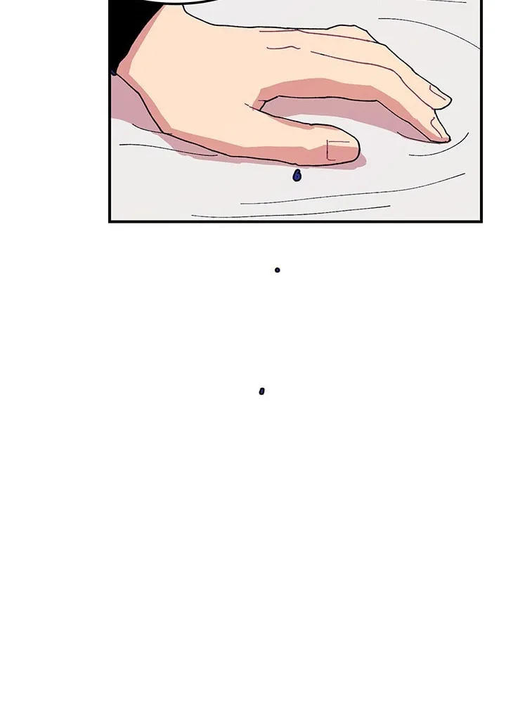 Byeog Neomeo Yeonghwagwan Chapter 3 page 44 - 
