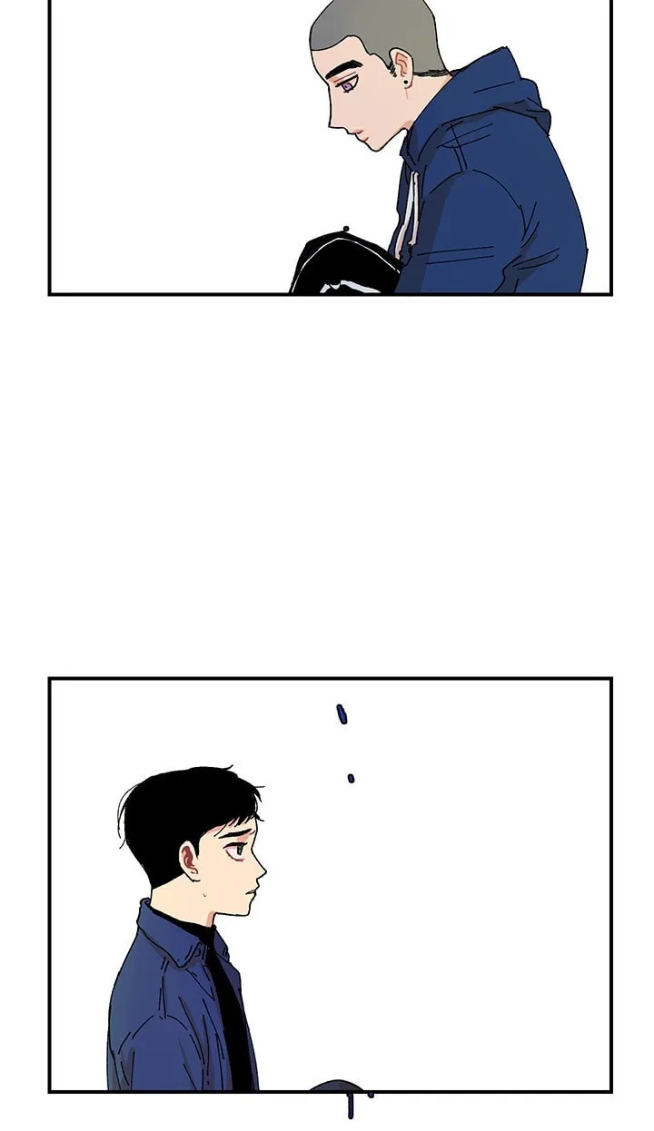 Byeog Neomeo Yeonghwagwan Chapter 3 page 46 - 