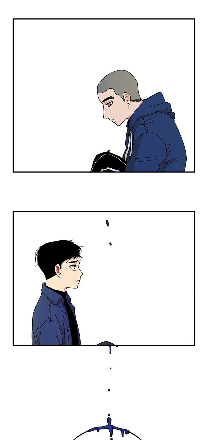 Byeog Neomeo Yeonghwagwan Chapter 4 page 2 - 