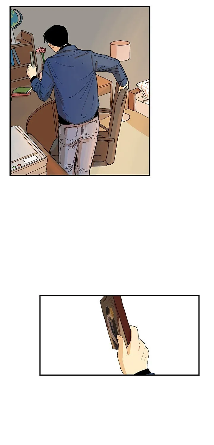 Byeog Neomeo Yeonghwagwan Chapter 4 page 20 - 