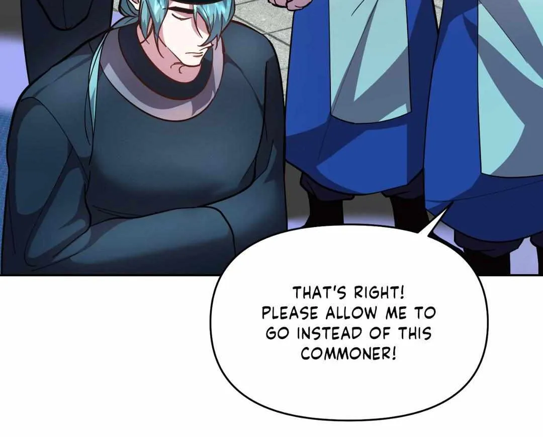 Read Byeoljubujeon chapter 1 image 51 on Lezhin