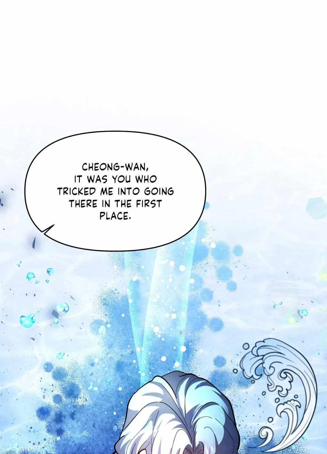 Read Byeoljubujeon chapter 1 image 7 on Lezhin
