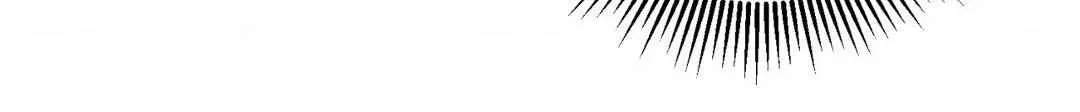 Read Byeoljubujeon chapter 1 image 80 on Lezhin