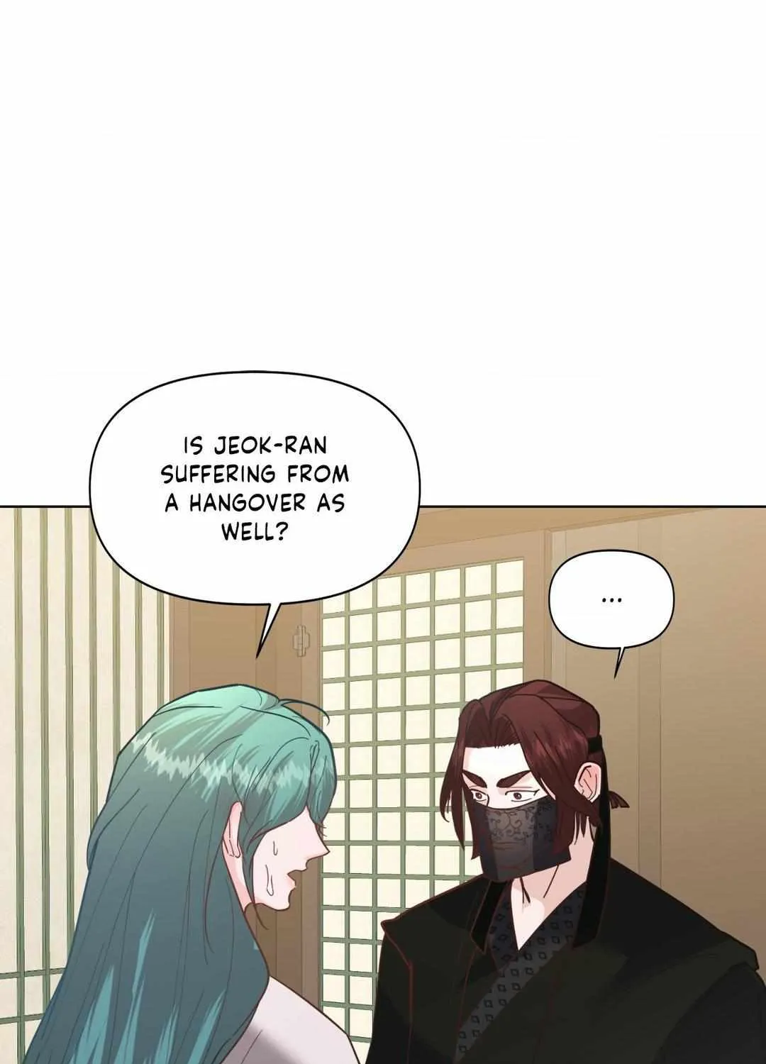 Read Byeoljubujeon chapter 10 image 12 on Lezhin
