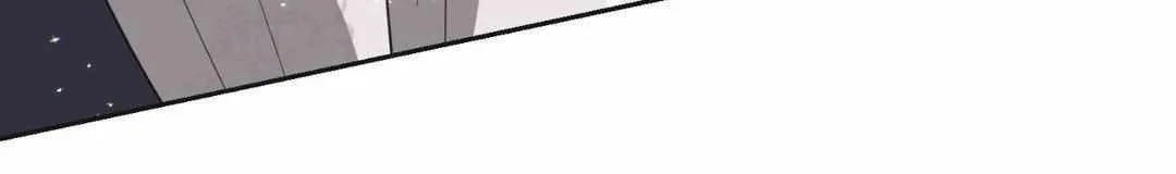 Read Byeoljubujeon chapter 10 image 28 on Lezhin
