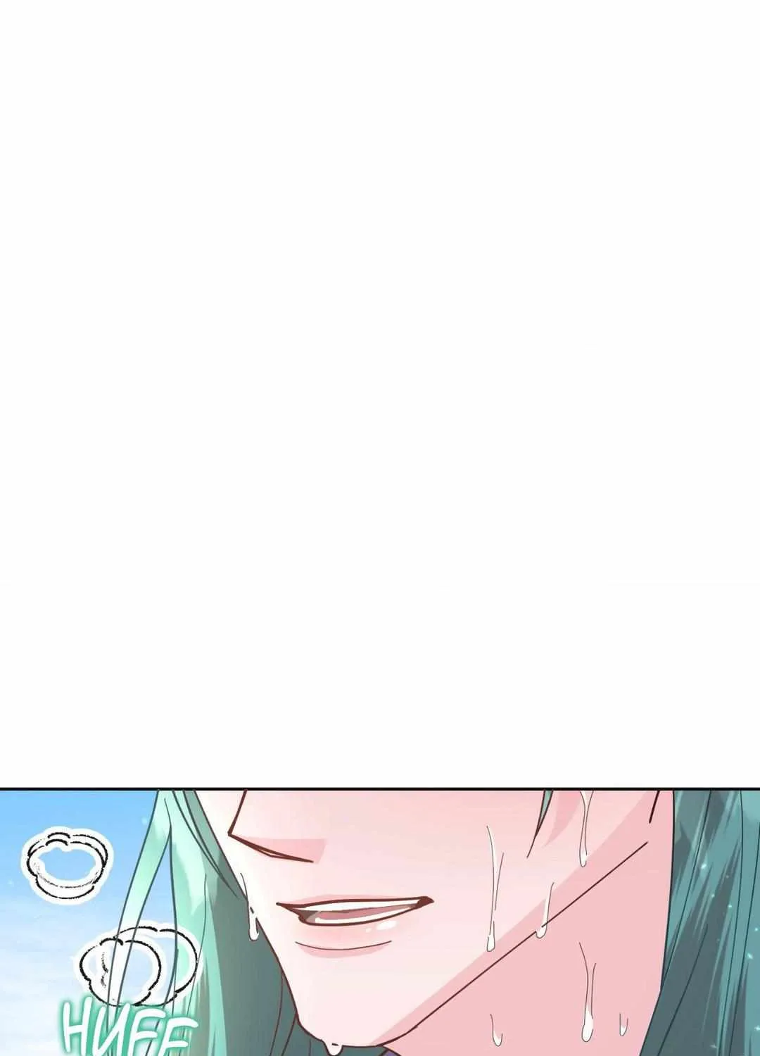 Read Byeoljubujeon chapter 10 image 79 on Lezhin
