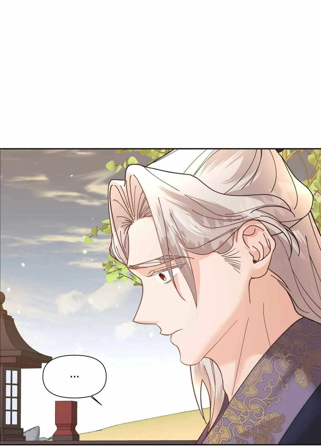 Read Byeoljubujeon chapter 11 image 73 on Lezhin